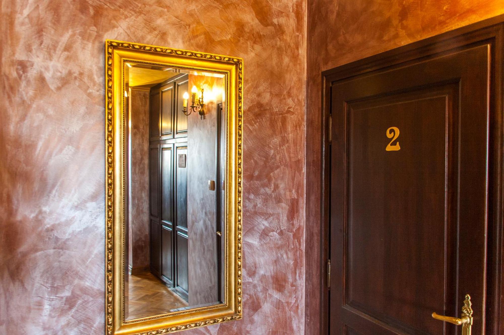Dwor Anna Bed & Breakfast Цечежин Стая снимка