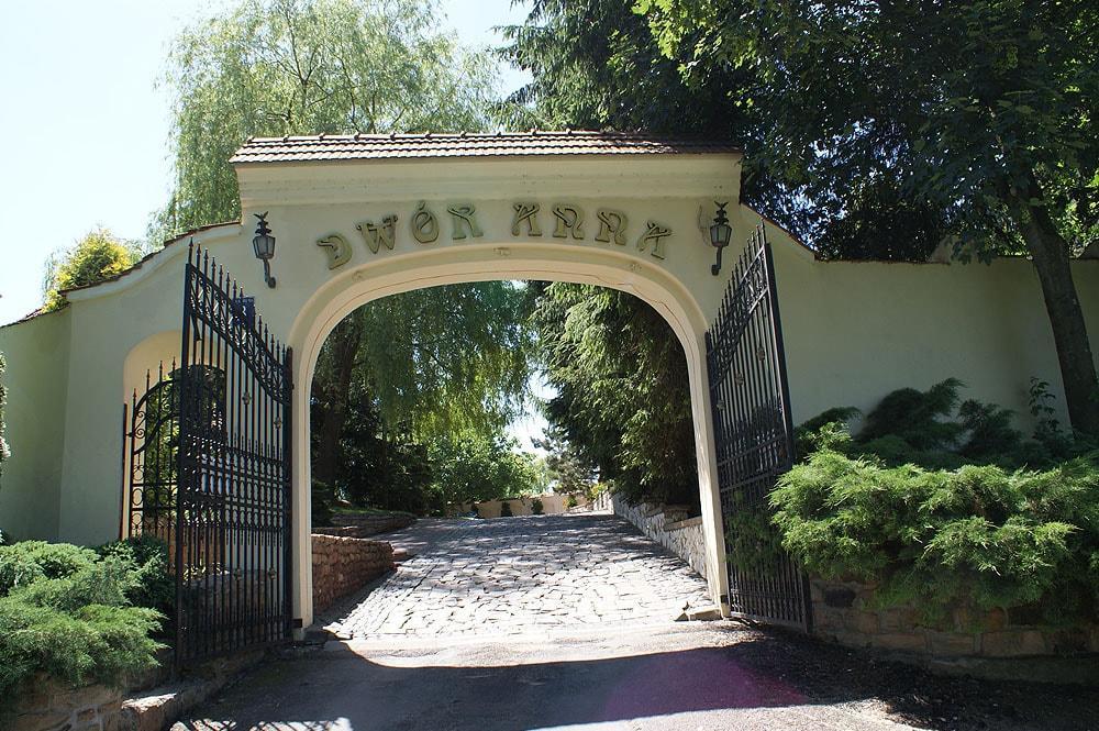 Dwor Anna Bed & Breakfast Цечежин Стая снимка